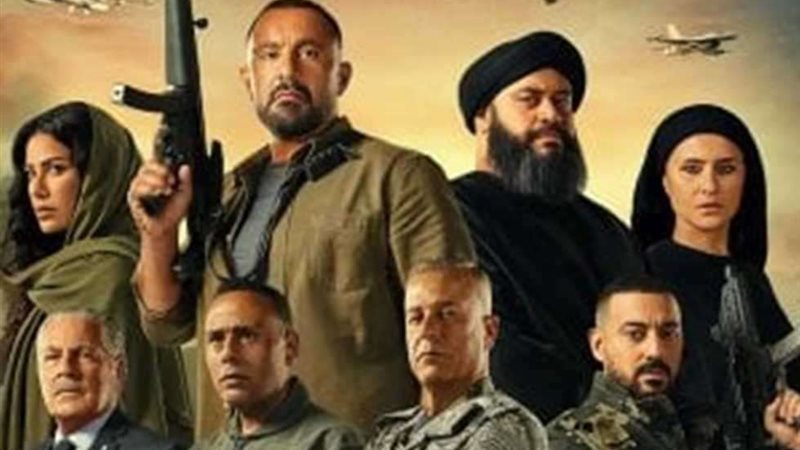 فيلم السرب