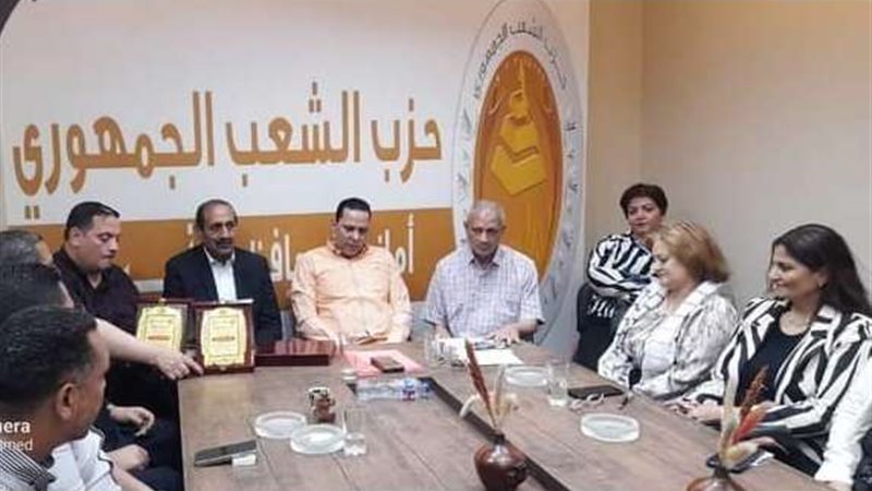بلدنا اليوم