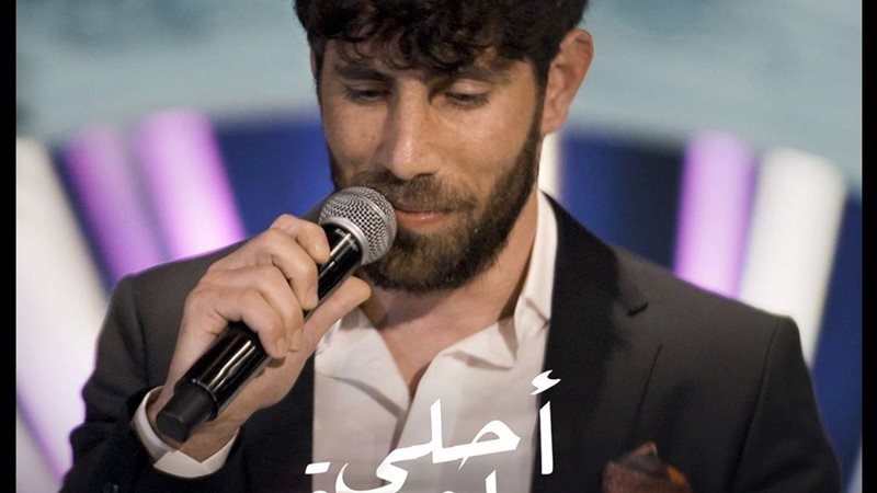 عزيز مرقة