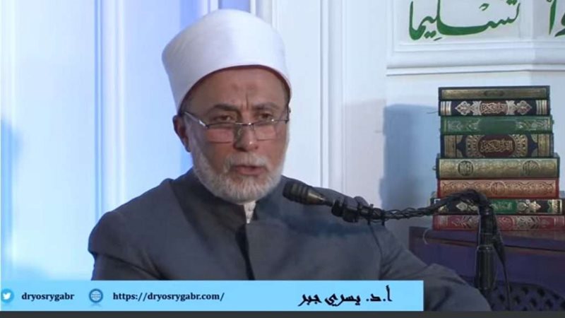 الدكتور يسري جبر