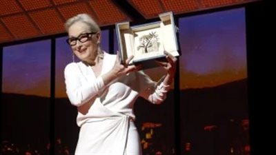 ميريل ستريب تقتنص السعفة الذهبية الفخرية في حفل افتتاح مهرجان كان