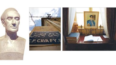 تحويل منزل الشاعر اليوناني كفافيس إلى متحف بالإسكندرية