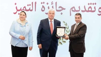 جامعة أسيوط التكنولوجية الجديدة تحصد جائزة التميز العلمي في مجال الإنتاج الغذائي