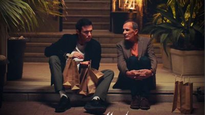 بعد 24 ساعة.. 