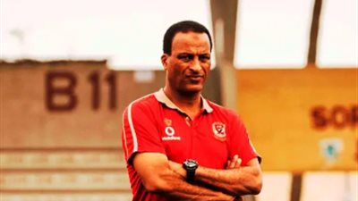 خاص | أسامة عرابي لـ«بلدنا اليوم»: مواجهة الترجي صعبة في رادس.. والأهلي قادر على حسم اللقب
