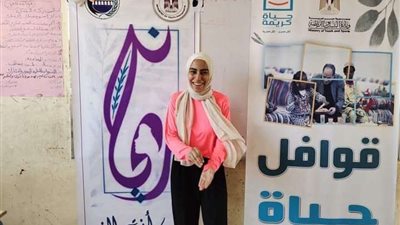 طلائع أسيوط تنفذ فاعليات قوافل حياة كريمة