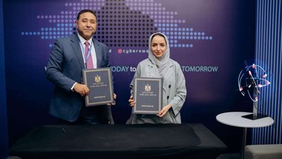 المركز الوطني للاستعداد لطوارئ الحاسبات والشبكات EG-Cert وسايبر إكس Cyberx يوقعان مذكرة تفاهم لتعزيز الوعي بالأمن السيبراني في مصر