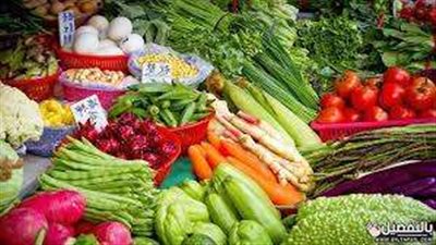 أسعار الخضروات في الأسواق اليوم الاثنين 20 مايو