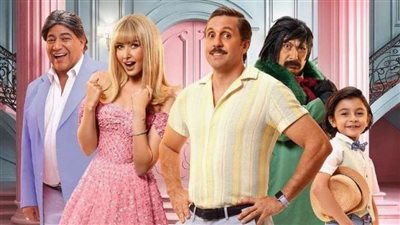 فيلم فاصل من اللحظات السعيدة يحتفظ بالمركز الثالث في إيرادات الأفلام