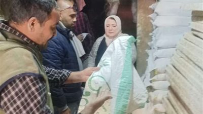 16 طن دقيق حصيلة حملة واحدة للمخالفين.. التموين تكشر عن أنيابها