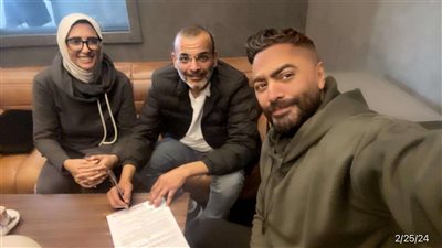 اليوم بداية تصوير فيلم «ري ستارت» بطولة تامر حسني