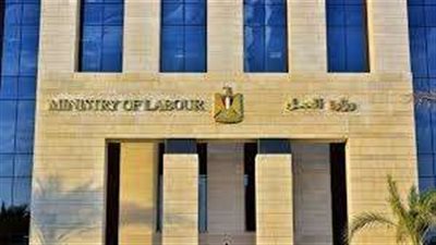 وزارة العمل توقع مذكرة تفاهم مع اليونان لإرسال عمالة مصرية