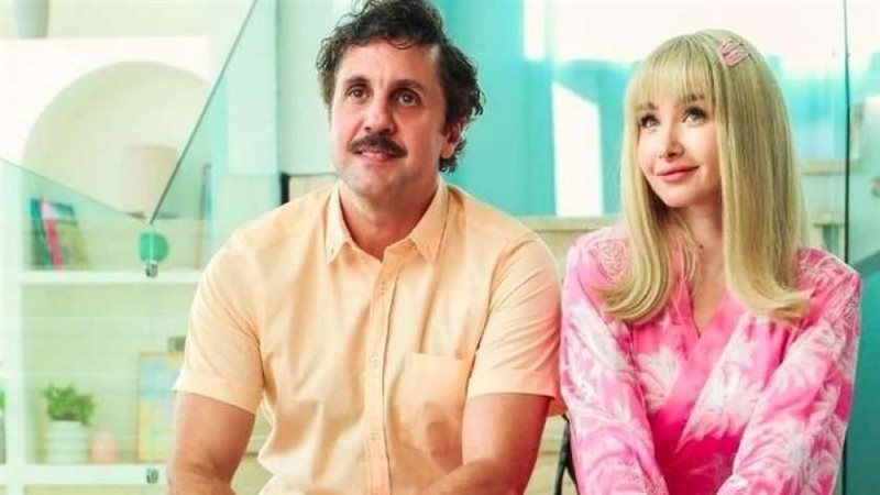فيلم فاصل من اللحظات