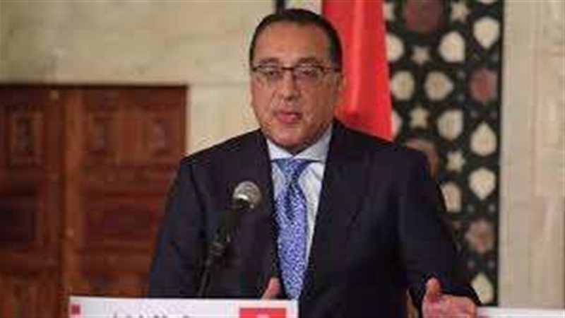الدكتور مصطفى مدبولي