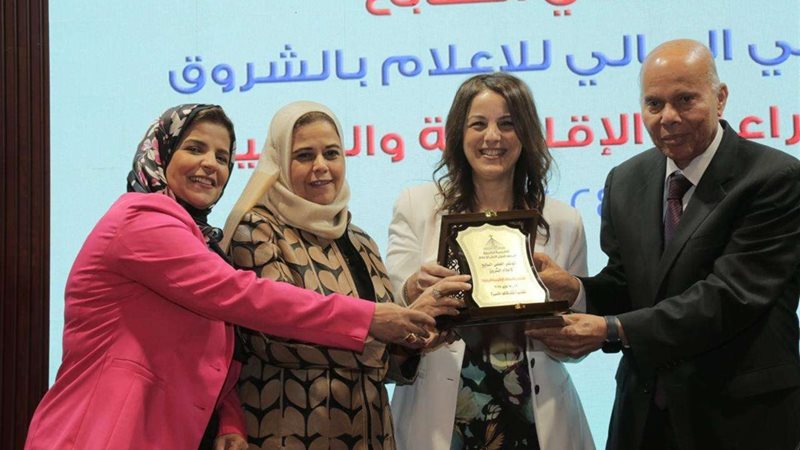 د إلهام يونس