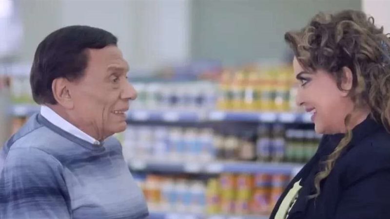 مادلين طبر وعادل