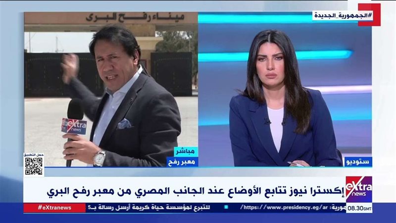 بلدنا اليوم