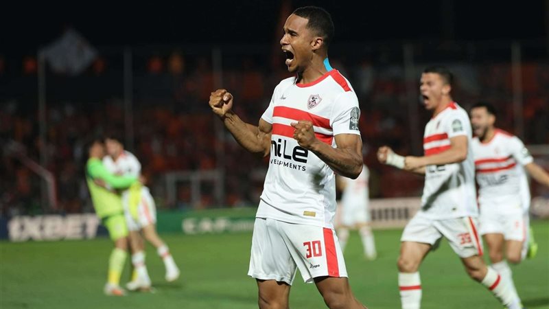 الزمالك