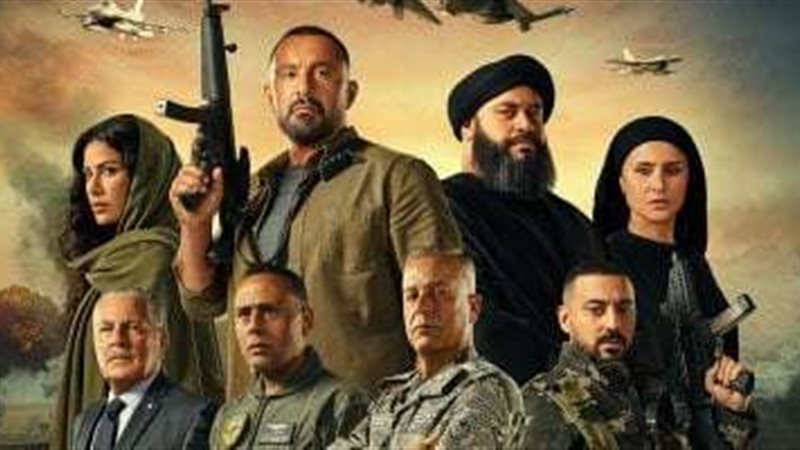 فيلم السرب