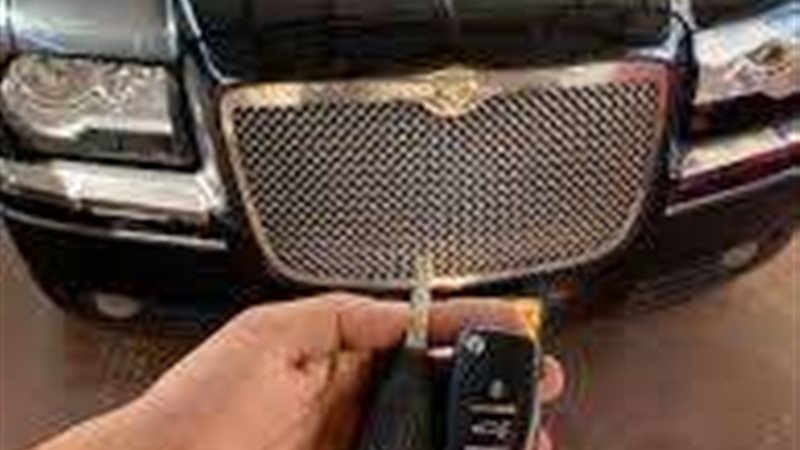أول مفتاح لتشغيل