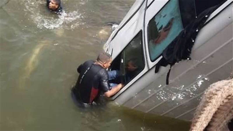ضحايا حادث غرق ميكروباص