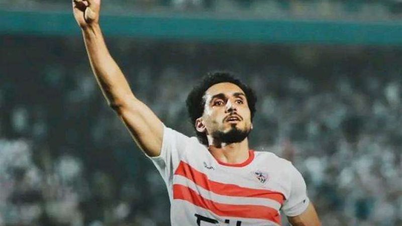 لاعب الزمالك أحمد