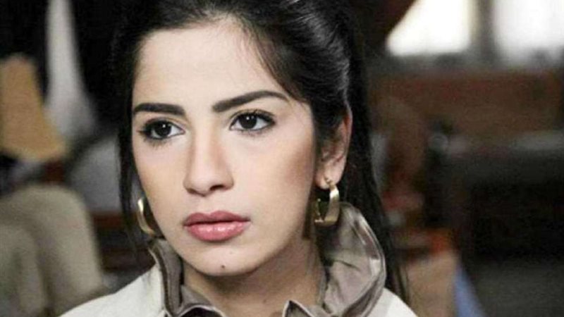 أميرة هاني