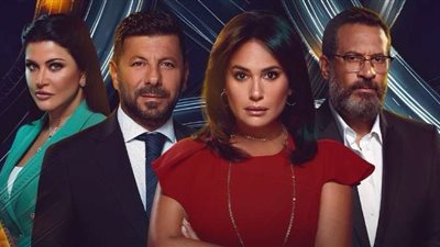 قبل عرضه .. كل ما تريد معرفته عن 