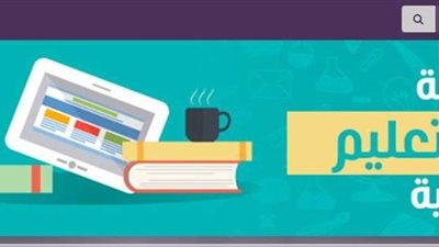 الآن عبر «بلدنا اليوم».. نتيجة الشهادة الابتدائية بالقليوبية 2024 بالاسم