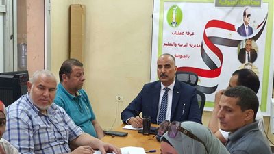 لليوم الثاني.. غرفة العمليات الرئيسية بالمنوفية تتابع امتحانات الدبلومات الفنية