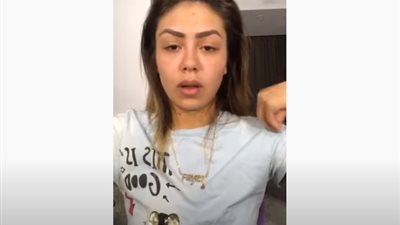 التحريض على الفسق والفجور.. تفاصيل القبض على البلوجر  هدير عبد الرازق