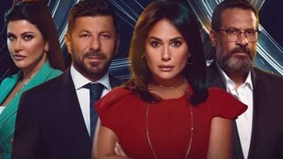 WATCH IT تكشف عن موعد عرض مسلسل مفترق طرق لهند صبري