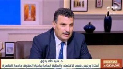 خبير اقتصادي يوضح مدى تأثير الوافدون في زيادة التضخم بالاقتصاد المصري