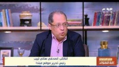 هاني لبيب: ضغوط أمريكا على الجانب الإسرائيلي مجرد كلام لا يترجم على أرض الواقع