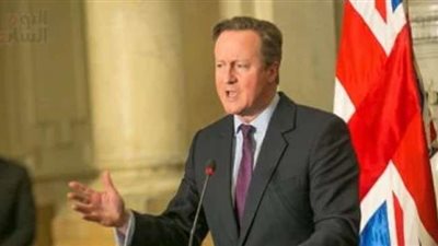 وزير الخارجية البريطاني: المشاهد من رفح الفلسطينية مؤلمة والتحقيق الإسرائيلي يجب أن يكون سريعا وشفافا