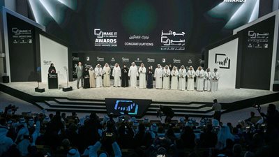 تفاصيل تكريم الفائزين بجوائز منتدى «اصنع في الإمارات»