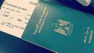 وزارة الداخلية تفتح منافذ جديدة تابعة لمصلحة الجوازات