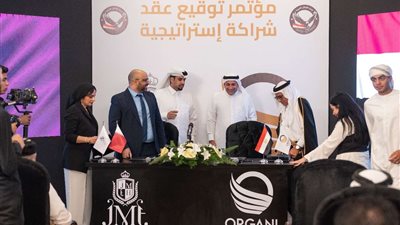 توقيع شراكات استثمارية استراتيجية بين مجموعة رجال أعمال مصريين ومجموعة شركات ( GMT ) بمبادرة من اتحاد القبائل والعائلات المصربة .