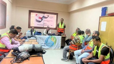 مياة المنوفية : توعية 150 من العاملين بمحطات المعالجة ( صور )