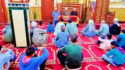 (150) ندوة  بعنوان