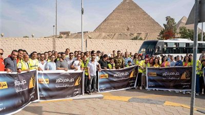 رحلة شبابية ترفيهية إلى الأهرامات.. ينظمها حزب مصر أكتوبر