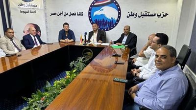 حزب مستقبل وطن يناقش عقد ندوات للتوعية بقوانين التصالح والتوثيق بالشهر العقاري