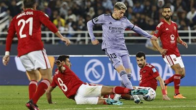 4 ألقاب تفصل بين الأهلى وريال مدريد في صراع الأكثر تتويجا