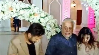 أشرف زكي وحمادة هلال في عقد قران ابنة علاء مرسي