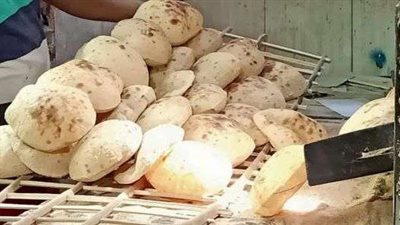 مواقيت عمل المخابز والمطاحن في عيد الأضحى.. التموين تعلن