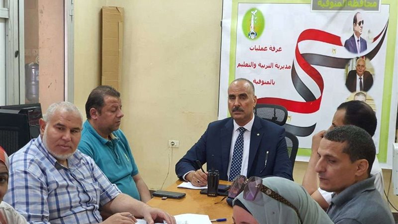 بلدنا اليوم
