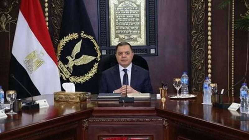وزير الداخلية