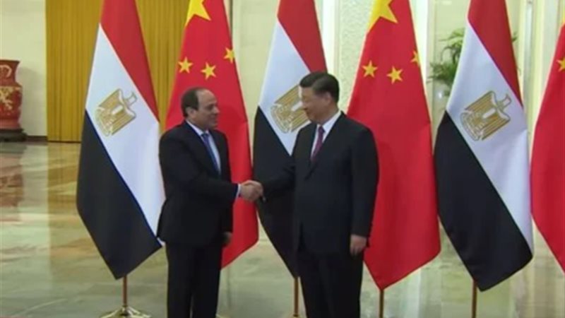 السيسي ونظيره الصيني