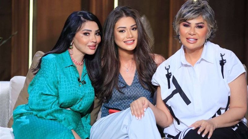برنامج الستات