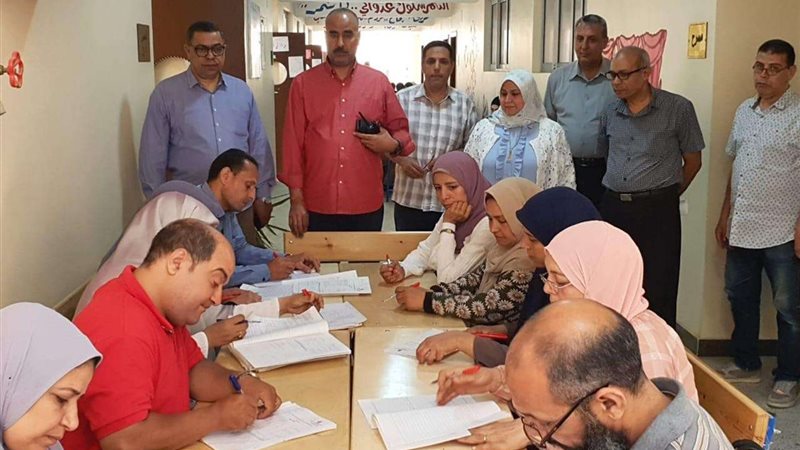 بلدنا اليوم